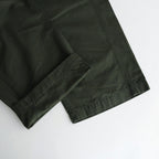 Cotton Ripstop Military Trousers #KHAKI [TP233-40012]