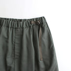 Yosoiki Tuck Wide PT #GREEN [D124-P103]