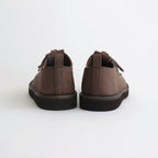 elephant #choco [ur-s-ele]