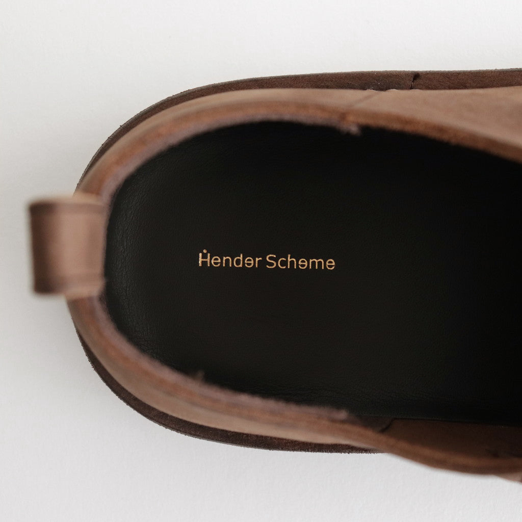 elephant #choco [ur-s-ele]