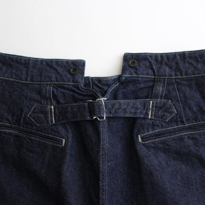 BUCKLE BACK TROUSERS #INDIGO [H2401-PT018]