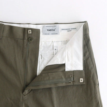 CHINO CLOTH PANTS CREASED #olive [14607]