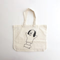 PRINT BAG - DOG #natural [34901]