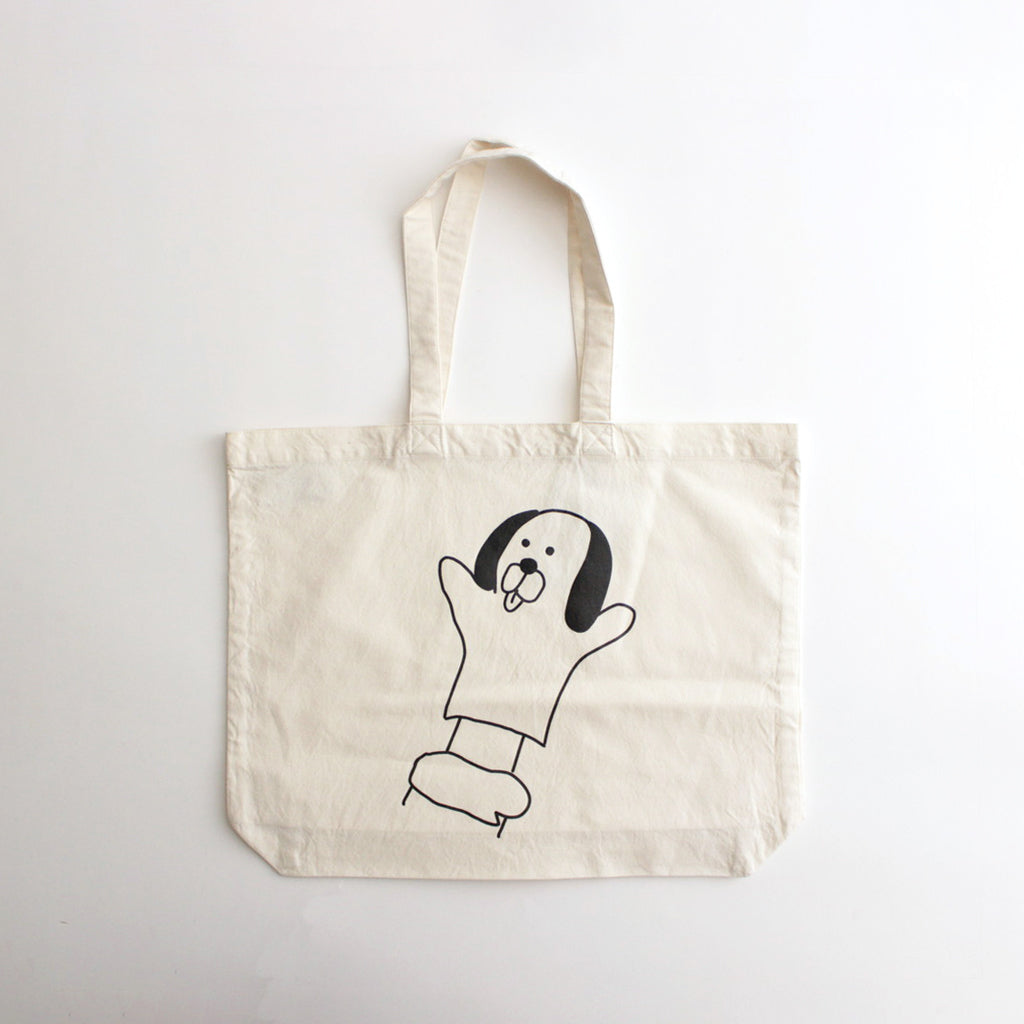 PRINT BAG - DOG #natural [34901]