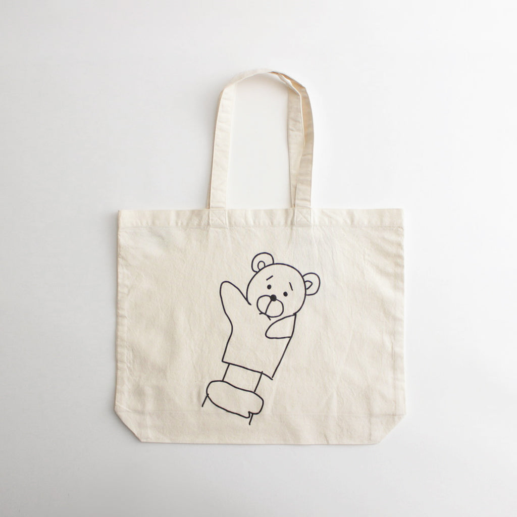 PRINT BAG - BEAR #natural [34902]