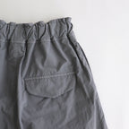 FB1PT #Grey Mist [CA_FR1008PF]