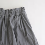 FCOVPT #Grey Mist [CA_FR1009PF]