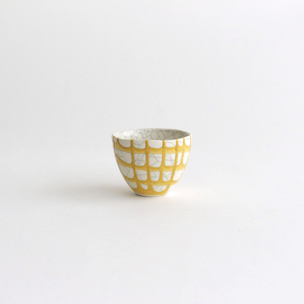 Cup #yellow sink
