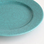 Rim plate #turquoise