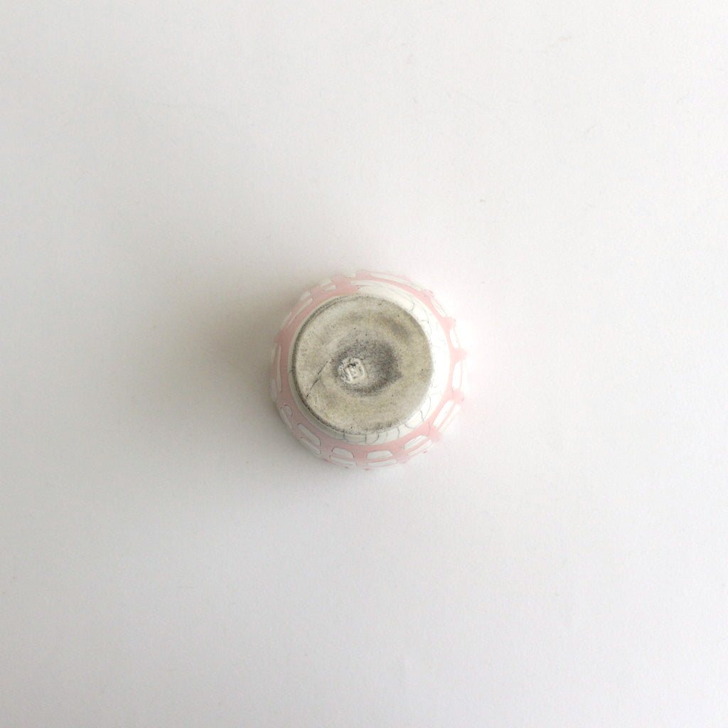 Free cup penetration #coral sink