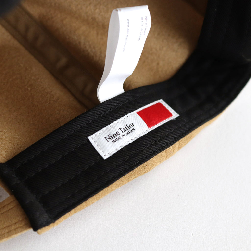 Daffodil Cap #GINGER [N-1106]