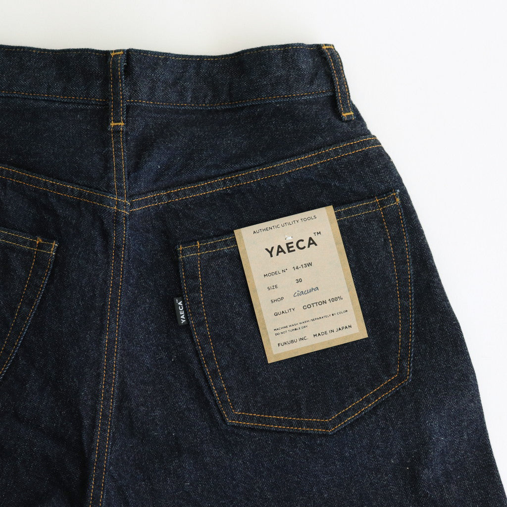 DENIM PANTS EX WIDE STRAIGHT #indigo [14-13W]