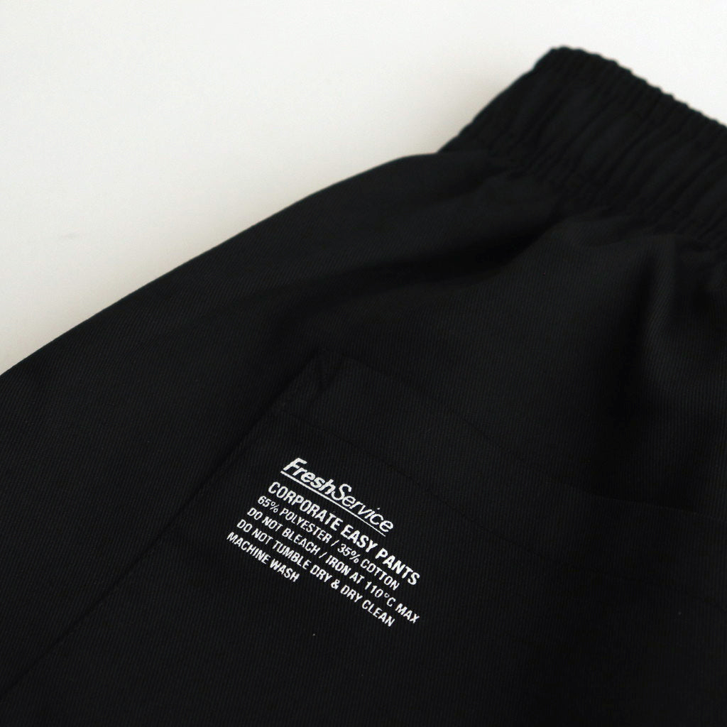 CORPORATE EASY PANTS #BLACK [FSC243-40038B]
