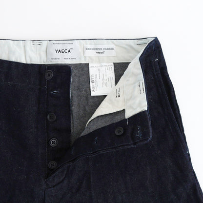 WIDE PANTS #indigo broken [44607]