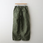 Cotton Linen Back Sateen Military Trousers #KHAKI [TP241-40017]
