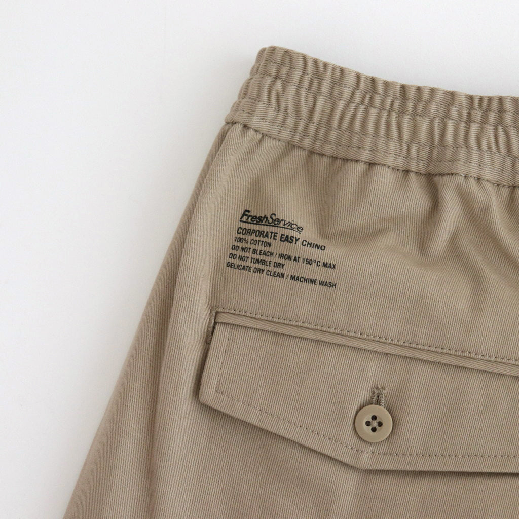 CORPORATE EASY CHINO PANTS #BEIGE [FSC241-40091B]