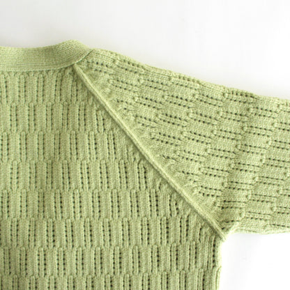 WOOL CORD RIB KNIT CARDIGAN #LIGHT GREEN [A23AC02CR]