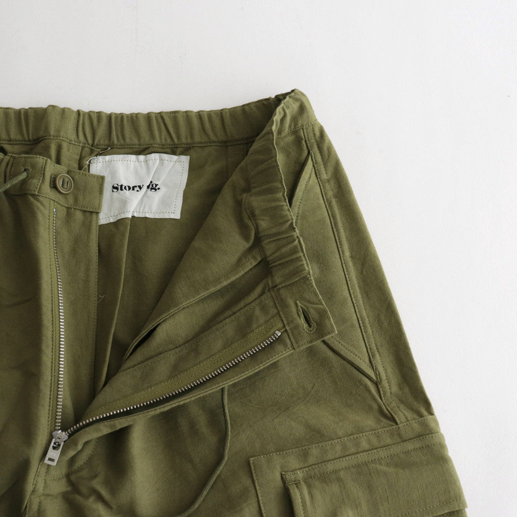 PEACE PANTS #OLIVE [SAW23TRPEASLUOLI]