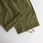 PEACE PANTS #OLIVE [SAW23TRPEASLUOLI]