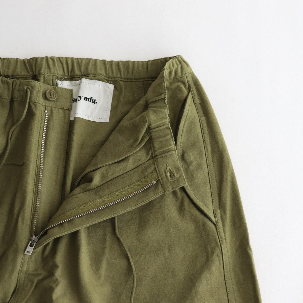 PACO PANTS #OLIVE [SAW23TRPAPSLUOLI]