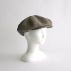 Celosia Cas #Mocha [N-1211]