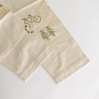 SOT JACKET #ECRU SOLAR TRIP [SAW23JASOTSLUEST]