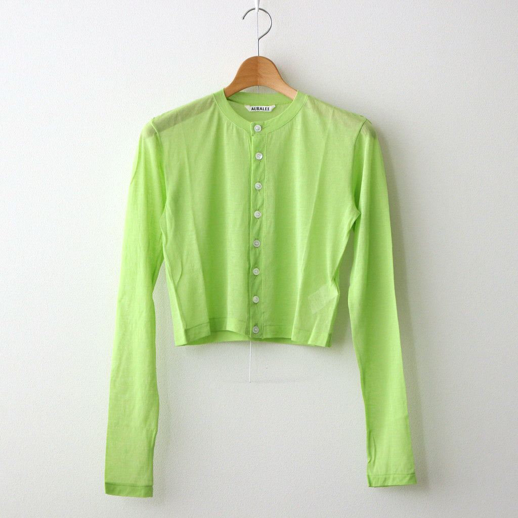 HARD TWIST COTTON GAUZE CARDIGAN #LIME GREEN [A24SC01RB]
