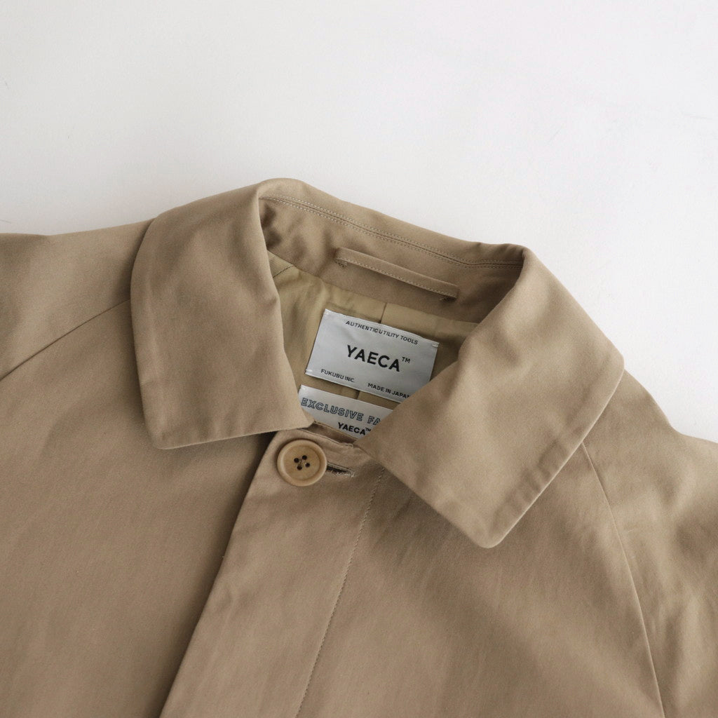 SOUTIEN COLLAR COAT STANDARD #khaki [63552] – ciacura