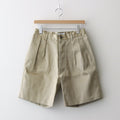THE KHAKI SHORTS #KHAKI [ST-161]