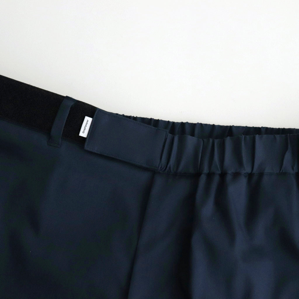 Solotex Twill Chef Pants #NAVY [GM241-40294B]