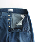 THE WIDE JEAN TROUSERS #VINTAGE BLUE [ST-108]