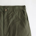 Cotton back satin wash pants #KHAKI [HL-P020-051]