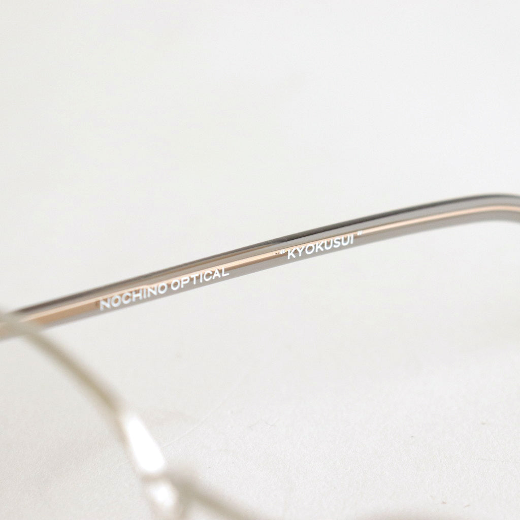 KYOKUSUI #1 PLUTINUM SILVER FLAME × CLEAR to GREY [NOCHINO-N5]