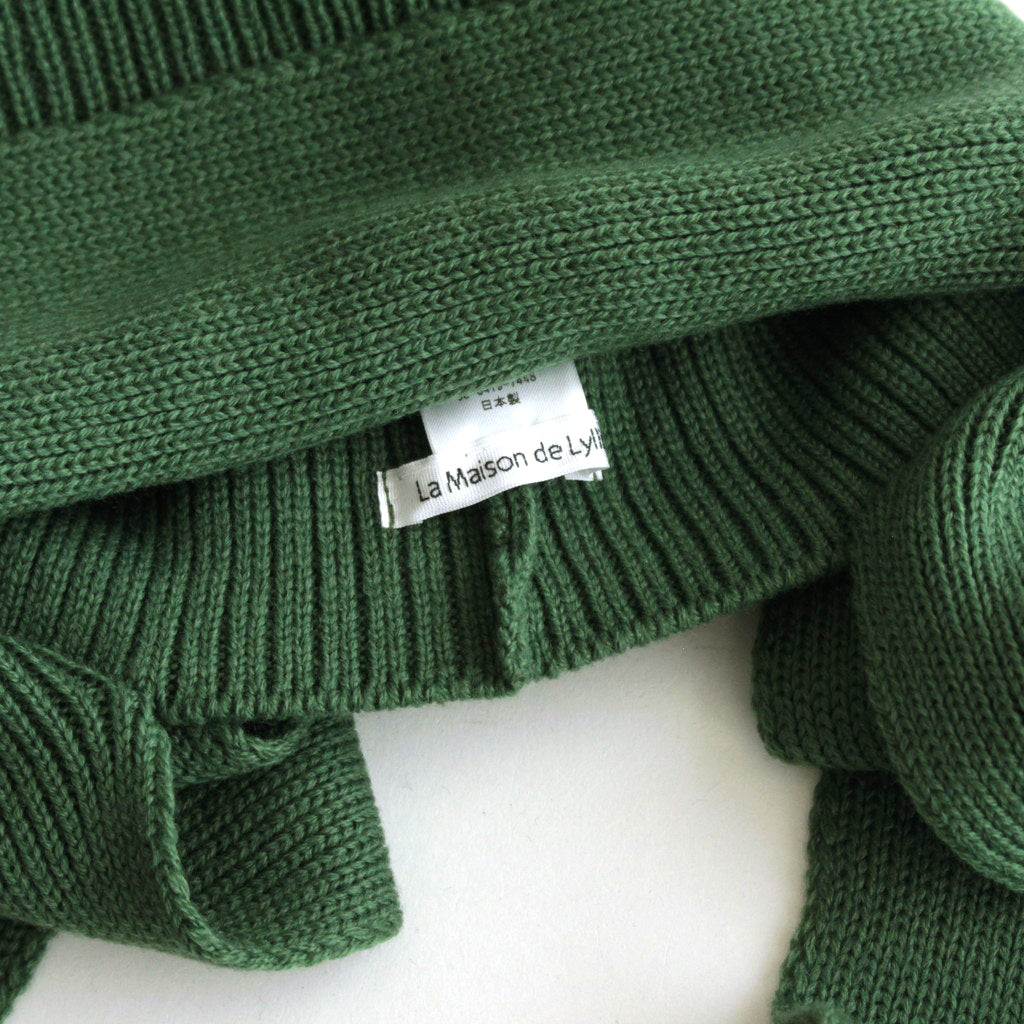 PASTOR #ALPINE [2233026]