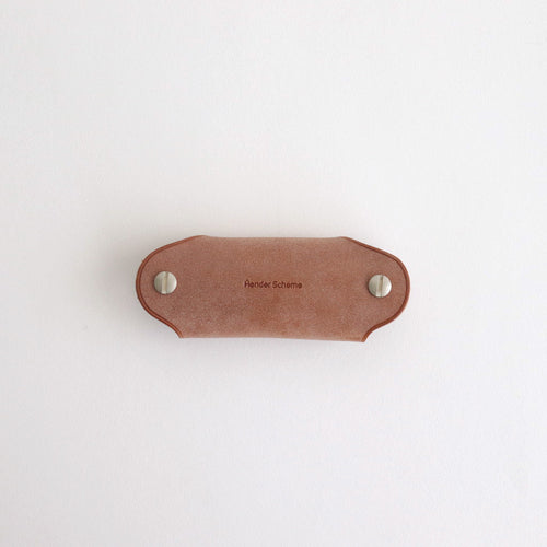 key bundle #brown [nc-rc-kbd]