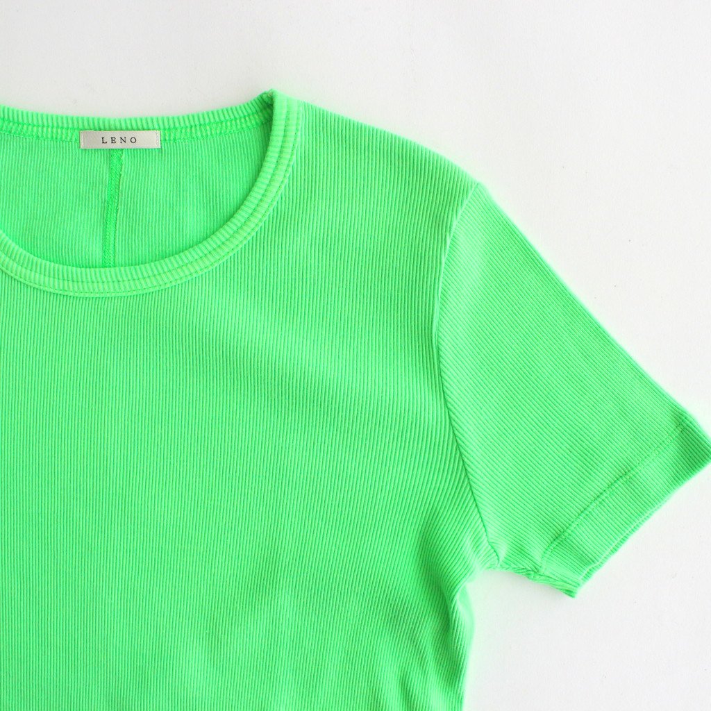 PETITE T-SHIRT #GREEN [L2301-CS014]
