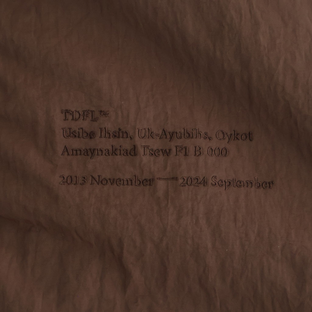 Useful Zip Blouzon #CHO [12520202]