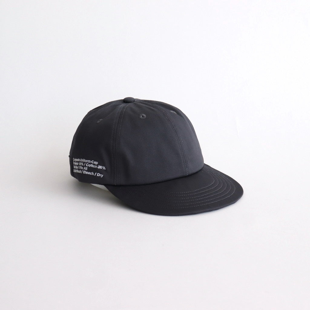 CORPORATE UNIFORM CAP #GRAY [FSP251-90160]