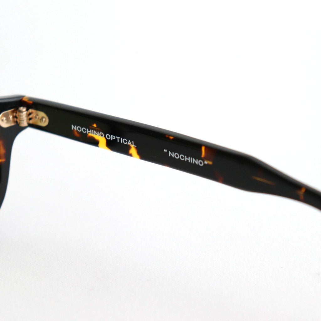 NOCHINO #15 BLACK AMBER × LIGHT YELLOW [NOCHINO-N1] - ciacura 三重