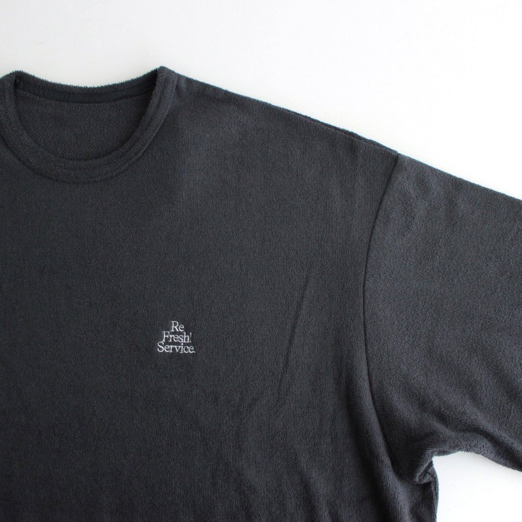 UTILITY PILE SET-UP #GRAY [FSR251-60098]