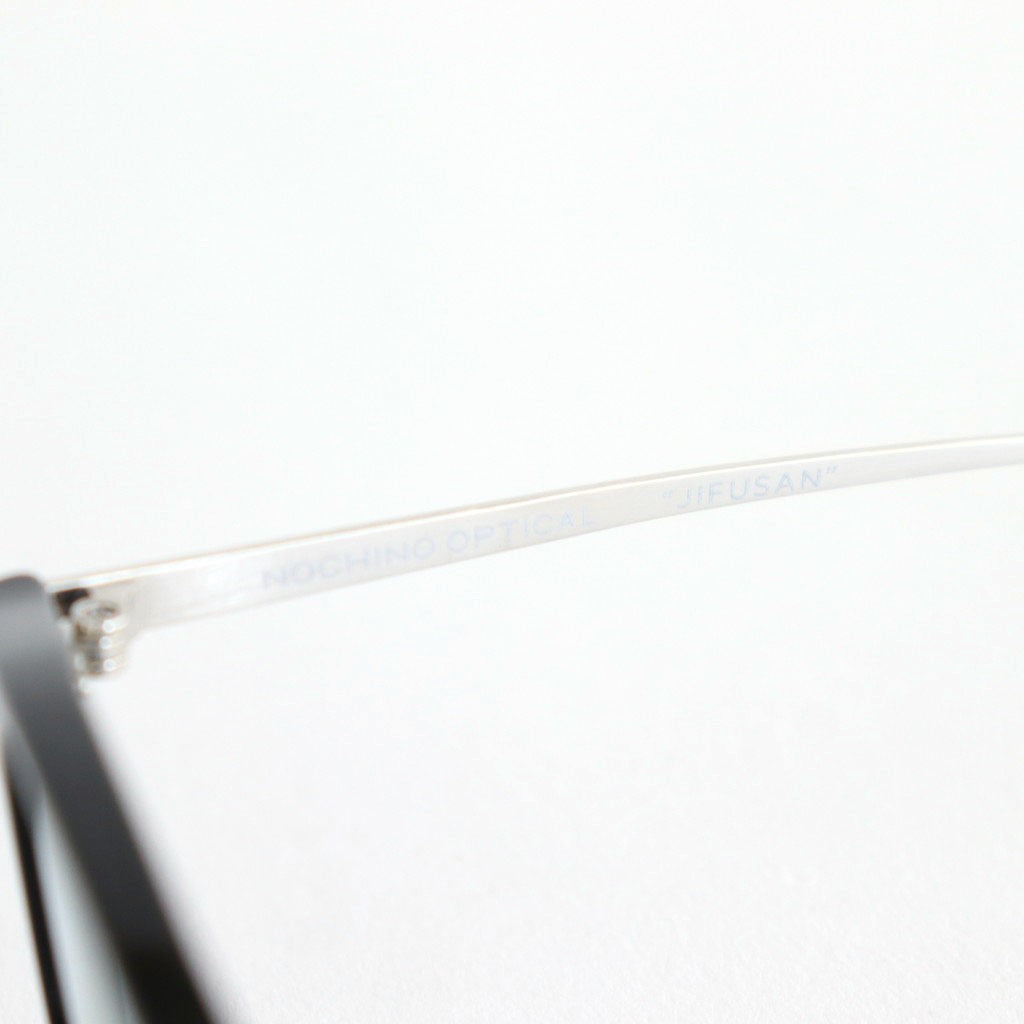 JIFUSAN #6 GROSS BLACK × AOFUJI BLUE to D.GREY [NOCHINO-N7]