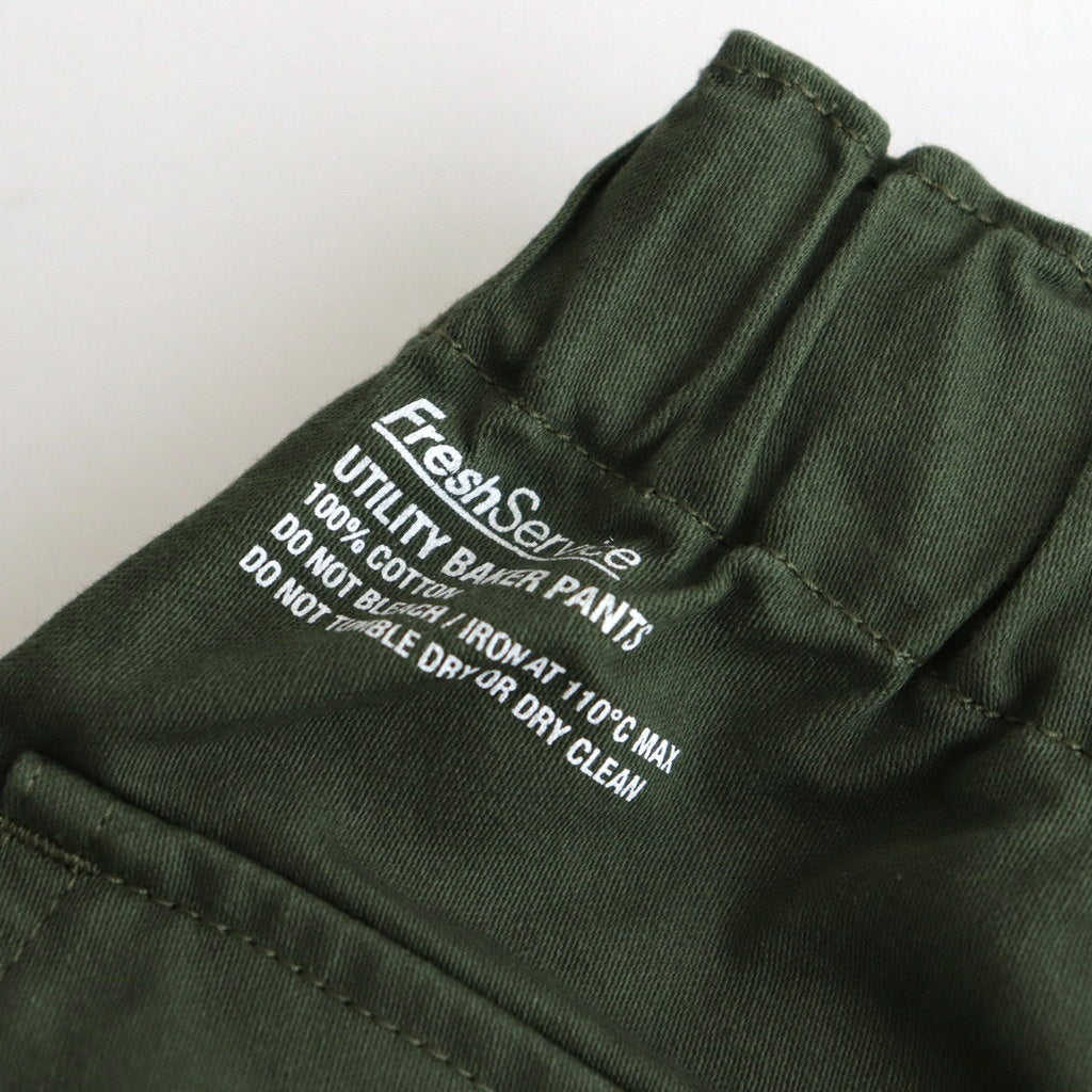 UTILITY BAKER PANTS #OLIVE [FSC251-40139]