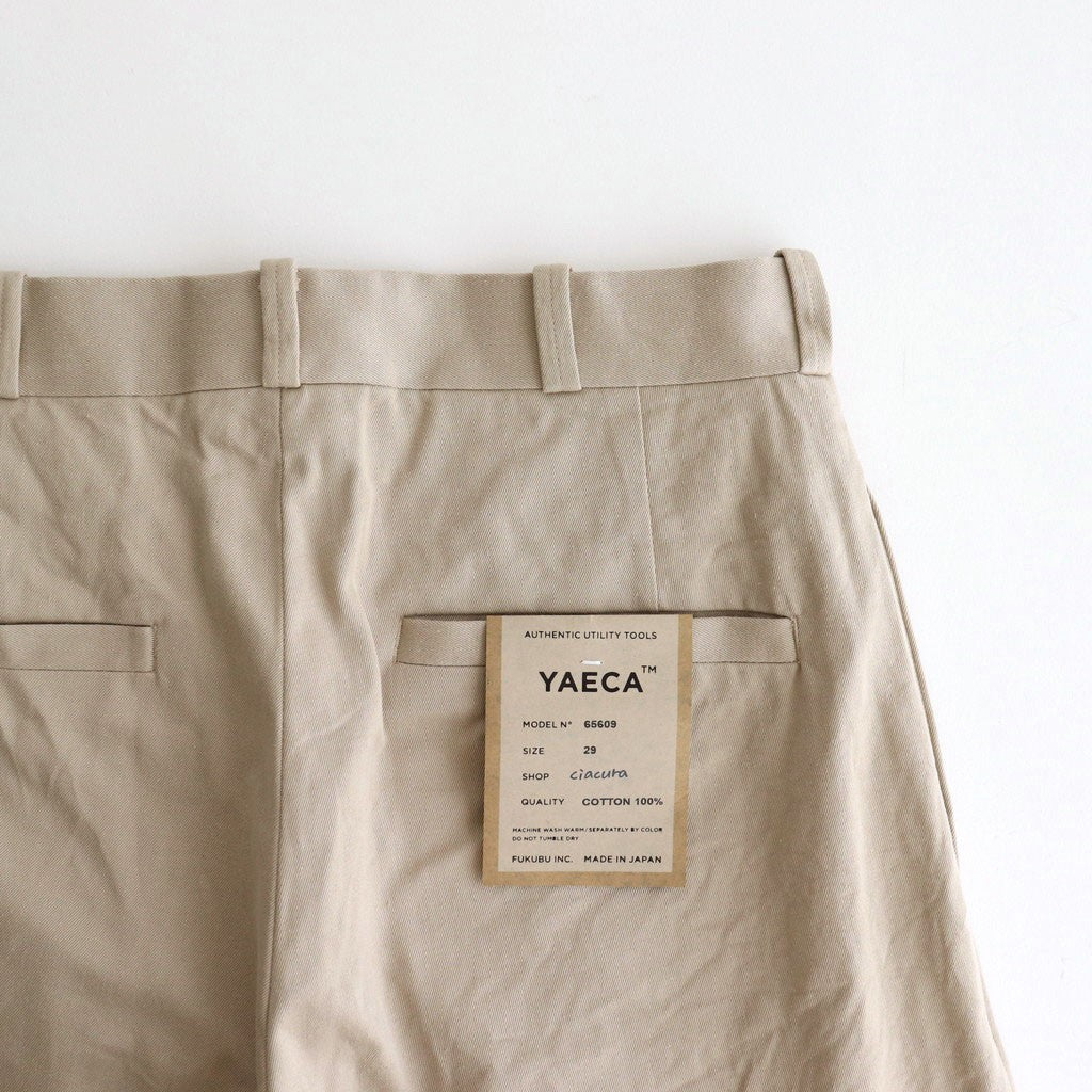 CHINO CLOTH PANTS STRAIGHT #beige [65609]