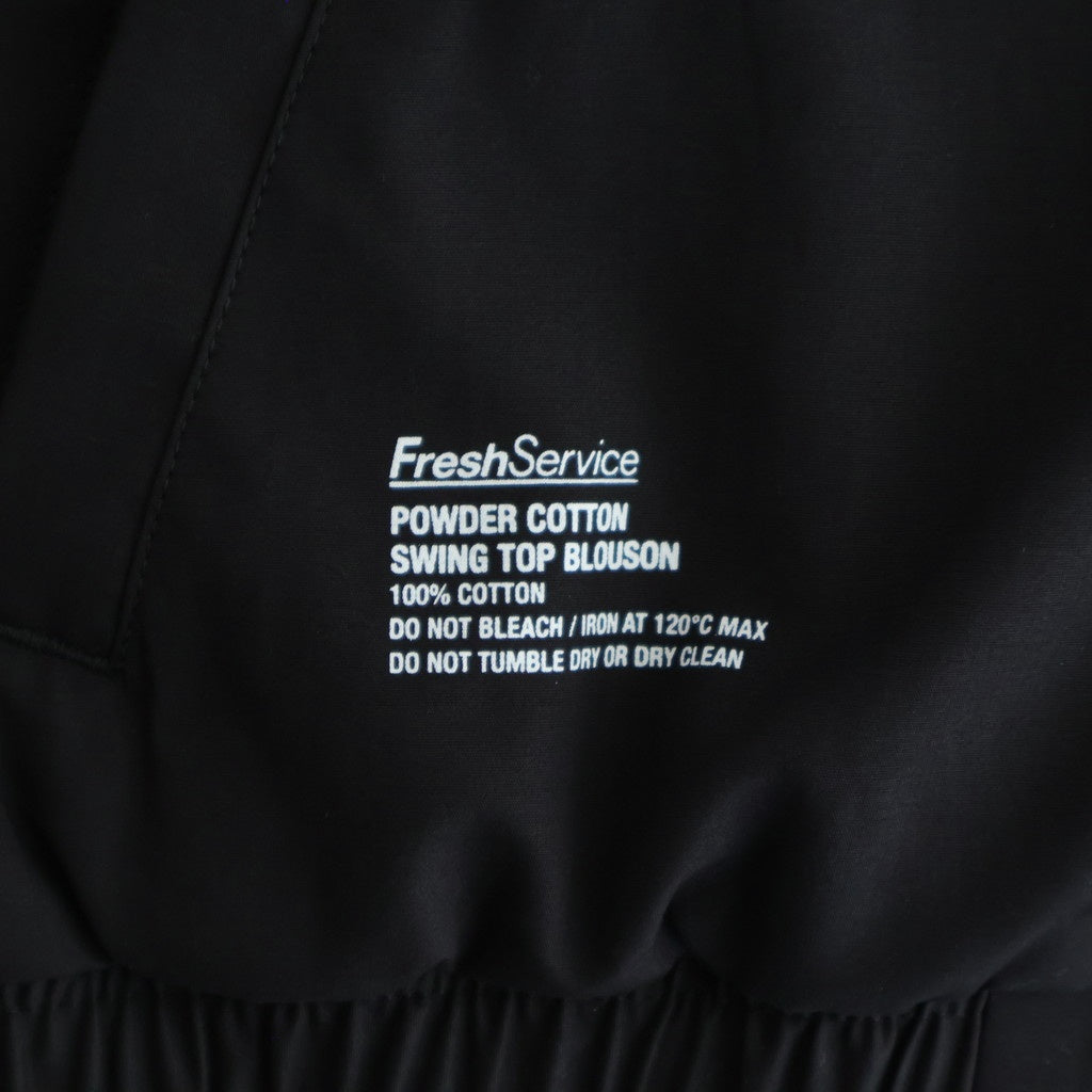 POWDER COTTON SWING TOP BLOUSON #BLACK [FSC254-30061]