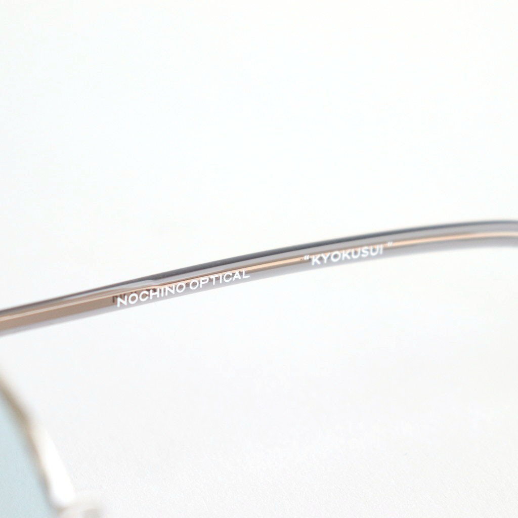 KYOKUSUI #6 PLUTINUM SILVER FLAME × AOFUJI BLUE to D.GREY [NOCHINO-N5]