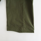 FDWSBP #Olive [VG_FR0702PF]