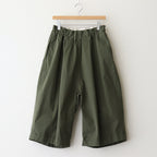 FSKWPT #Olive [LE_FR0404PF]