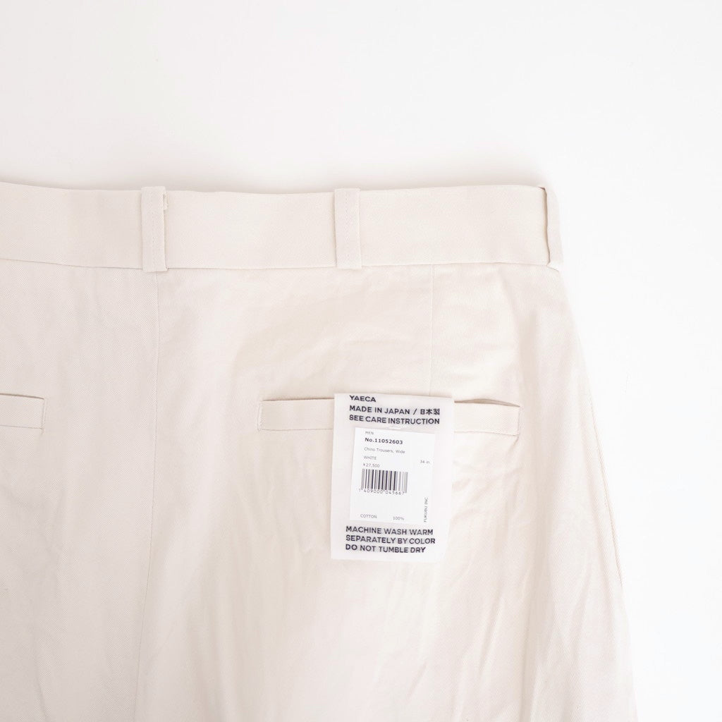Chino Trousers - Wide #WHITE [11052603]
