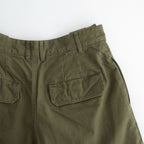 Duck Cargo Pants #KHAKI [I25AW-PT172]