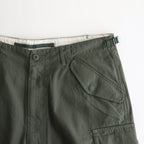 BACK SATEEN FIELD PANTS #GREEN [FSC251-40137]
